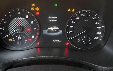 Hyundai Solaris II рестайлинг, 2020 год, 1 090 000 рублей, 12 фотография