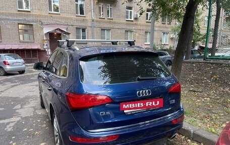 Audi Q5, 2015 год, 2 400 000 рублей, 4 фотография