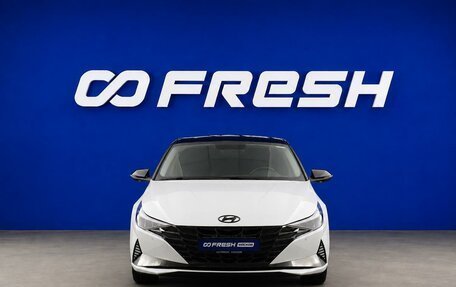 Hyundai Elantra, 2021 год, 1 974 444 рублей, 3 фотография