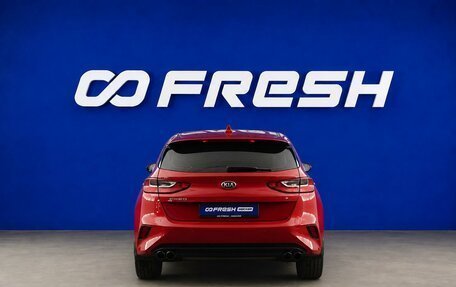 KIA cee'd III, 2020 год, 1 593 444 рублей, 4 фотография