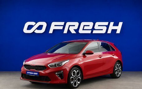 KIA cee'd III, 2020 год, 1 593 444 рублей, 5 фотография