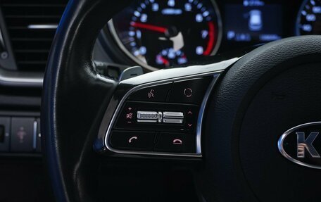 KIA cee'd III, 2020 год, 1 593 444 рублей, 12 фотография