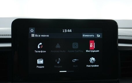 KIA cee'd III, 2020 год, 1 593 444 рублей, 19 фотография