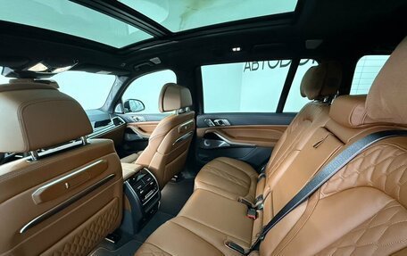 BMW X7, 2026 год, 18 990 000 рублей, 9 фотография
