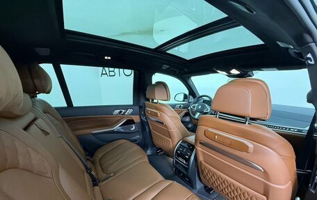 BMW X7, 2026 год, 18 990 000 рублей, 15 фотография