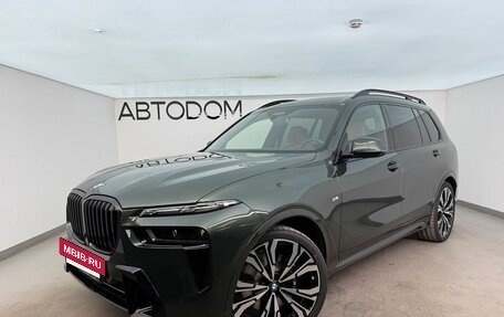 BMW X7, 2026 год, 18 990 000 рублей, 11 фотография