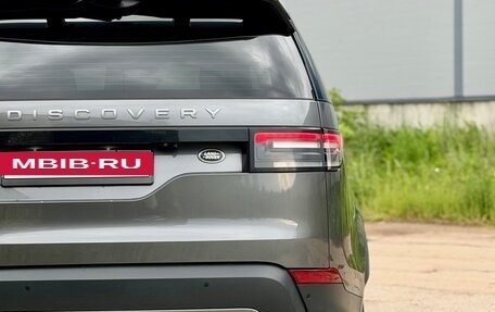 Land Rover Discovery IV, 2019 год, 2 595 000 рублей, 9 фотография