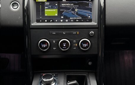 Land Rover Discovery IV, 2019 год, 2 595 000 рублей, 18 фотография