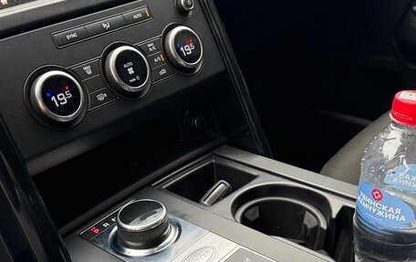 Land Rover Discovery IV, 2019 год, 2 595 000 рублей, 24 фотография