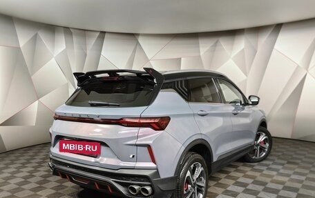 Geely Coolray I, 2026 год, 2 964 990 рублей, 8 фотография