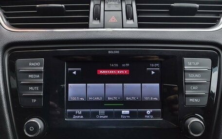 Skoda Octavia, 2013 год, 1 199 000 рублей, 9 фотография