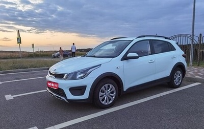 KIA Rio IV, 2018 год, 1 300 000 рублей, 1 фотография