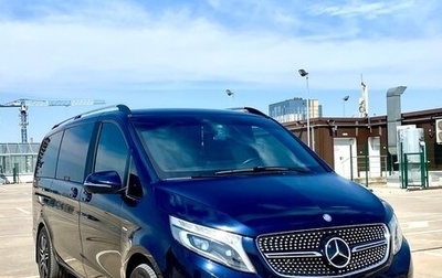 Mercedes-Benz V-Класс, 2016 год, 3 700 000 рублей, 1 фотография