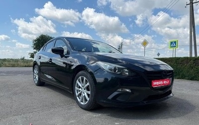 Mazda 3, 2015 год, 1 088 000 рублей, 1 фотография