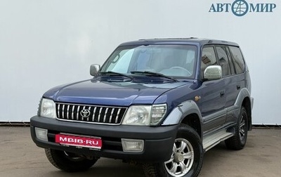 Toyota Land Cruiser Prado 90 рестайлинг, 2002 год, 1 100 000 рублей, 1 фотография