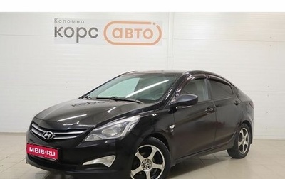 Hyundai Solaris II рестайлинг, 2014 год, 889 000 рублей, 1 фотография