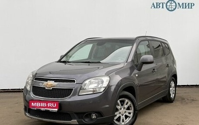 Chevrolet Orlando I, 2013 год, 1 200 000 рублей, 1 фотография