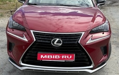 Lexus NX I, 2021 год, 4 000 000 рублей, 1 фотография