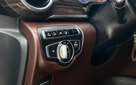 Mercedes-Benz V-Класс, 2016 год, 3 700 000 рублей, 12 фотография