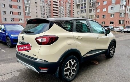Renault Kaptur I рестайлинг, 2018 год, 1 598 000 рублей, 5 фотография