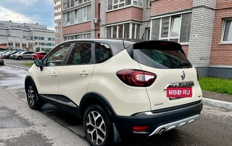 Renault Kaptur I рестайлинг, 2018 год, 1 598 000 рублей, 7 фотография