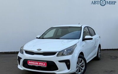 KIA Rio IV, 2019 год, 1 300 000 рублей, 1 фотография