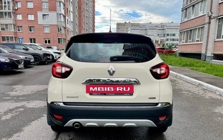 Renault Kaptur I рестайлинг, 2018 год, 1 598 000 рублей, 6 фотография