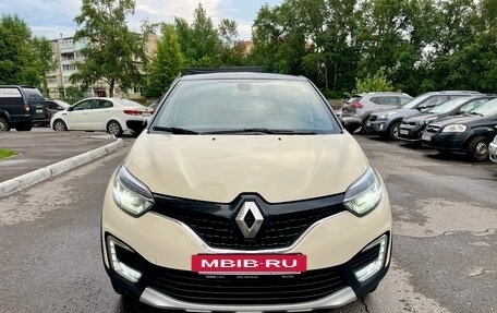 Renault Kaptur I рестайлинг, 2018 год, 1 598 000 рублей, 2 фотография