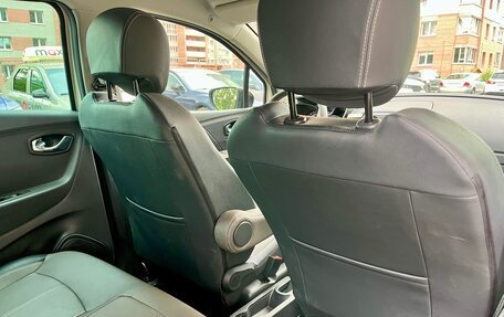Renault Kaptur I рестайлинг, 2018 год, 1 598 000 рублей, 10 фотография