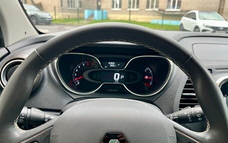 Renault Kaptur I рестайлинг, 2018 год, 1 598 000 рублей, 12 фотография