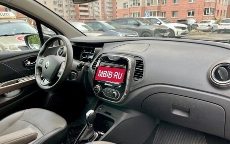 Renault Kaptur I рестайлинг, 2018 год, 1 598 000 рублей, 9 фотография
