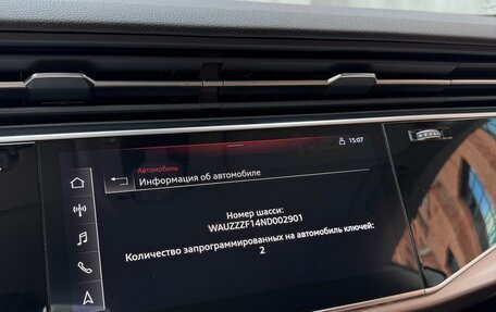 Audi Q8 I, 2021 год, 8 200 000 рублей, 23 фотография
