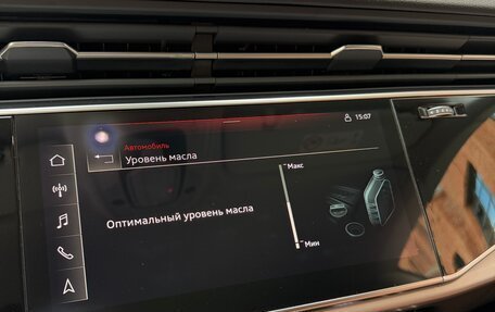 Audi Q8 I, 2021 год, 8 200 000 рублей, 24 фотография