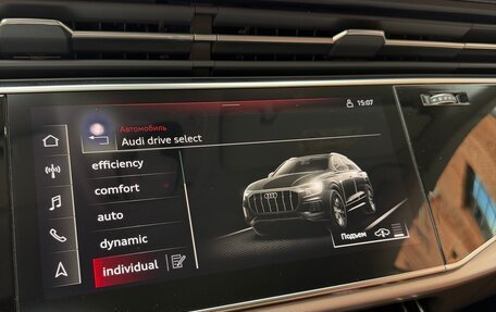 Audi Q8 I, 2021 год, 8 200 000 рублей, 25 фотография