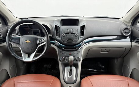 Chevrolet Orlando I, 2013 год, 1 200 000 рублей, 12 фотография
