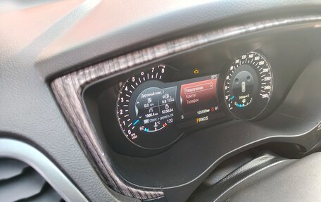 Ford Mondeo V, 2015 год, 1 480 000 рублей, 12 фотография