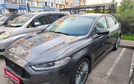 Ford Mondeo V, 2015 год, 1 480 000 рублей, 15 фотография