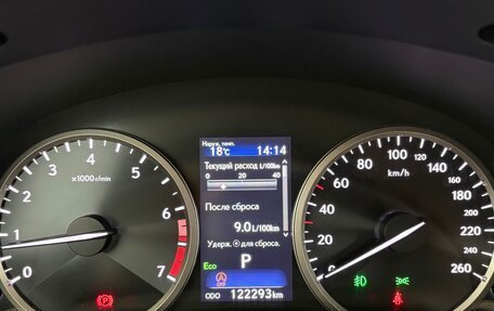 Lexus NX I, 2021 год, 4 000 000 рублей, 7 фотография
