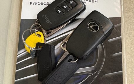 Lexus NX I, 2021 год, 4 000 000 рублей, 2 фотография