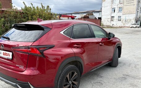 Lexus NX I, 2021 год, 4 000 000 рублей, 11 фотография