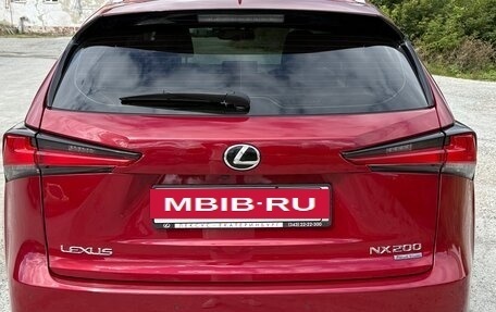 Lexus NX I, 2021 год, 4 000 000 рублей, 12 фотография