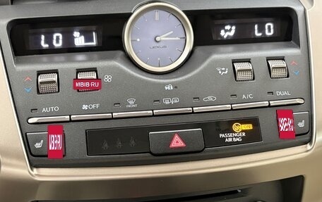Lexus NX I, 2021 год, 4 000 000 рублей, 5 фотография