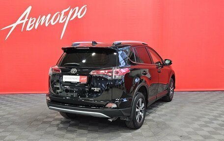 Toyota RAV4, 2017 год, 2 120 000 рублей, 5 фотография