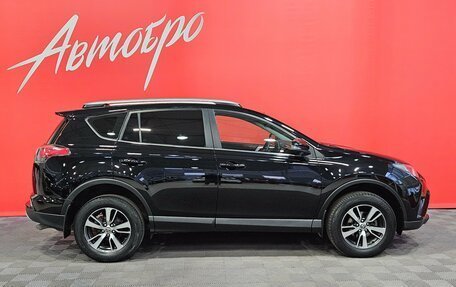 Toyota RAV4, 2017 год, 2 120 000 рублей, 6 фотография