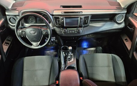 Toyota RAV4, 2017 год, 2 120 000 рублей, 9 фотография