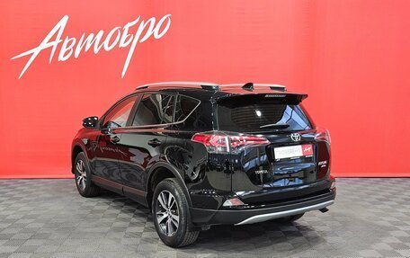 Toyota RAV4, 2017 год, 2 120 000 рублей, 3 фотография