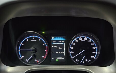 Toyota RAV4, 2017 год, 2 120 000 рублей, 10 фотография