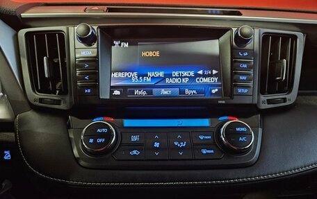 Toyota RAV4, 2017 год, 2 120 000 рублей, 14 фотография