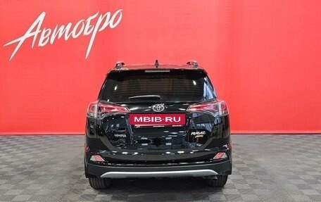 Toyota RAV4, 2017 год, 2 120 000 рублей, 4 фотография