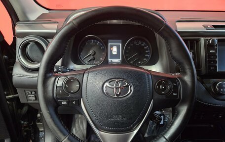 Toyota RAV4, 2017 год, 2 120 000 рублей, 11 фотография
